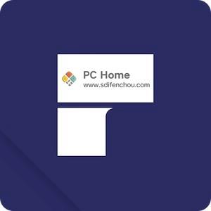 PDFelement 6.8.5 中文破解版-PC Home