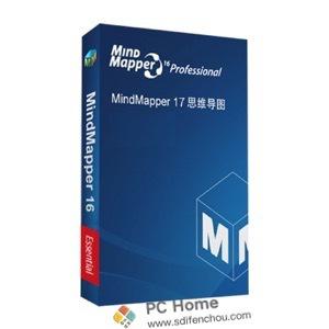 Mind Mapper 17 中文破解版