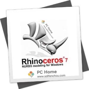 Rhinoceros 7.1 中文破解版