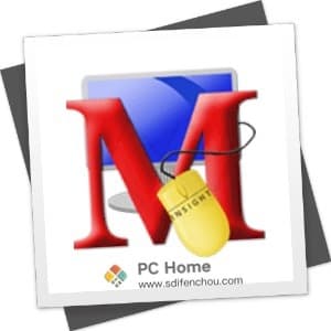 Macro Express Pro 6.2.0.1 破解版-PC Home