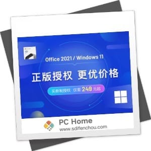 远低官网价！正版 Office 2021、Windows 11 上架优惠-PC Home