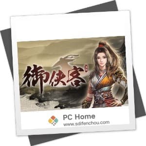 御侠客 中文破解版-PC Home